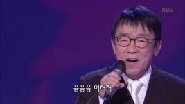 타타타 - 김국환 | ZUM TV