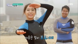 여름 바다의 매력! 만리포 사랑 - 충남 태안 | ZUM TV