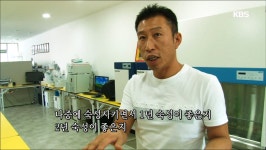 일주일에 한 번씩 술 연구를 위해 일산으로 가는 석근 씨 | ZUM TV