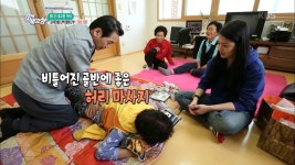[떴다! 내고향 닥터] 감곡마을 단짝 할매 2부 - 경남 의령 | ZUM TV