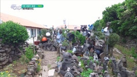 푸른 바람이 출렁~ 가파도 - 제주 대정 | ZUM TV