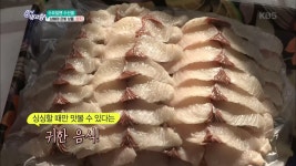 남해의 은빛 보물, 삼치 - 전남 고흥 | ZUM TV