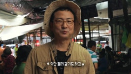 아마존의 시장 : TV줌 아마존의 시장