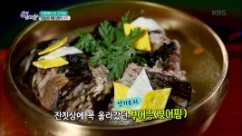 임금님의 여름보양식! 붕어 - 충북 진천 | ZUM TV