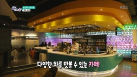 [밭길따라 고향기행] 정자동 카페거리 - 경기 성남.