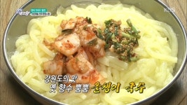 [장터 가이드 열전] 미로예술 원주중앙시장
