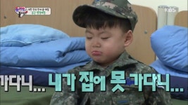 만세, 군 체험 중 ˝집에 못 간다˝는 말에 울먹 | ZUM TV 만세, 군 체험 중 ˝집에 못 간다˝는 말에 울먹