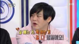 문희준 ˝15년 째 다이어트·록, 둘 다 힘들다˝ | ZUM TV