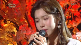 배다해 - 사랑은 아무나 하나 : TV줌 배다해 - 사랑은 아무나 하나