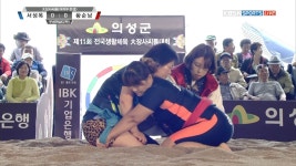 서성옥 vs 황순남 | ZUM TV