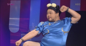 ’올라옵show’ ”얍얍얍” 송영길, 머리에 만두달고 등장! | ZUM TV