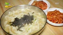 가성비 최고! 3,000원 손칼국수 | ZUM TV