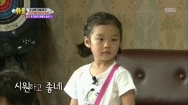 오 남매가 무더위를 피하는 방법, ´무더위 쉼터 경로당´ | ZUM TV