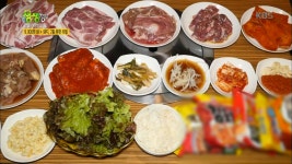9,900원에 닭갈비와 돼지고기, 총 7종 무한 리필이라니!!. : TV줌 9,900원에 닭갈비와 돼지고기, 총 7종 무한 리필이라니!!.