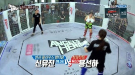 클라우스멀티짐 신유진 vs 성남칸짐 용선하 | ZUM TV