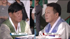 고영근 감독 박희영 감독 소개! | ZUM TV