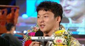 2017 추석 장사씨름대회 금강장사 문형석 인터뷰! | ZUM TV