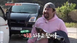 할머니 눈에는 창석은 그냥 귀여운 털보♥ | ZUM TV