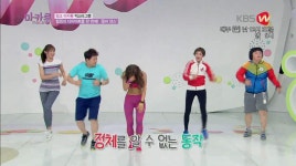 힐링과 다이어트를 한번에! 신나는 ‘줌바 댄스’ | ZUM TV