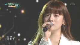 열애중 - 벤 (Love, ing - BEN) | ZUM TV