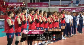 대한민국vs아르헨티나 선수입장! | ZUM TV