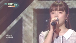 열애중 - 벤 (Love, ing - BEN) | ZUM TV