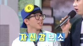 안법고등학교, 학교의 슈퍼 인싸! 주영근 학생 | ZUM TV