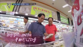 김언중 삼형제, 마트에서 조우한 악마의 유혹 | ZUM TV