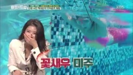 미주, 꽃새우 체험 그리고 사우나 체험..!? | ZUM TV