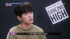 승부욕 끝판왕들의 위대한 도전, 호야팀 | ZUM TV