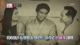 설운도와 샌디 김이 처음 만난 계기는? | ZUM TV