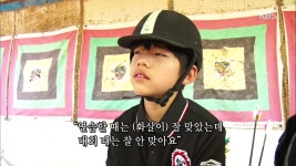 아이들의 마상 활쏘기 대회 | ZUM TV