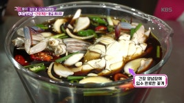 초간단 간장 게장 황금레시피! | ZUM TV