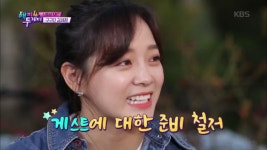 스페셜MC 세정, 엠씨들의 T.M.I를 낱낱이 파헤친다! | ZUM TV