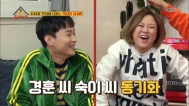 경훈 씨 숙이 씨 동기화 *^^* 사랑과 웃음이 넘치는 옥탑방 5남매! | ZUM TV
