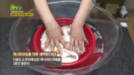 생활꿀팁 넘버원! 캐시미어& 울 의류 세탁하기! | ZUM TV