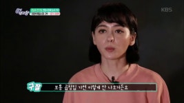 강남과 친구들, 전통시장에 놀러가자! 의정부 제일시장! : TV줌 강남과 친구들, 전통시장에 놀러가자! 의정부 제일시장!