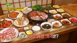 오리고기 + 돼지고기 + 닭고기 + 8가지 음식이 무제한 13,000원!! | ZUM TV