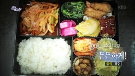 할머니 손맛으로 든든하게! - 충북 청주 : TV줌 할머니 손맛으로 든든하게! - 충북 청주