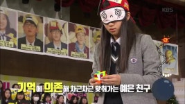 별내고등학교, 큐브의 달인! 박예은 학생 | ZUM TV