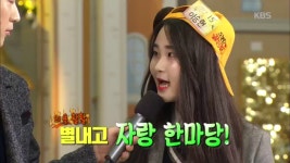 별내고등학교, 이승현 학생의 학교 자랑! | ZUM TV