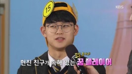 양지고등학교, 김현진 학생의 학교 자랑! | ZUM TV