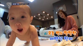 오늘 밤도 팔팔한 야행성 짱이(반짝반짝★) 부자는 오늘도 야식 밀회 중※ | ZUM TV