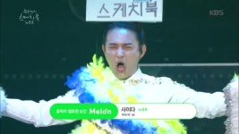 노라조 - 사이다 | ZUM TV