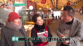 어묵 국물 한 잔에도 사랑 넘치는 역곡남부시장 | ZUM TV