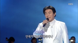 배일호 - 해운대 엘레지 | ZUM TV