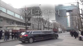 여기, 그들이 있다, 국립중앙의료원 72시간 | ZUM TV