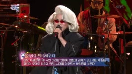 아리랑, 막 놀아난다 - 이희문, 노선택과 소울소스, 놈놈, 치타 | ZUM TV