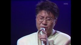 조용필 - 그대 발길 머무는 곳에 【KBS 토요대행진】 | ZUM TV