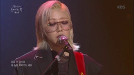시크하고 독보적인 보이스!! 황소윤의 난춘(亂春) | ZUM TV